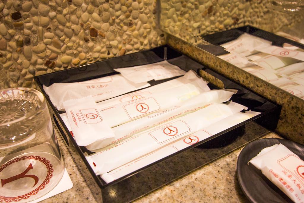 Yuhao Hotel - Hsinchu Branch Екстериор снимка